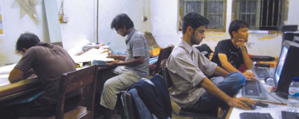 Reading Room